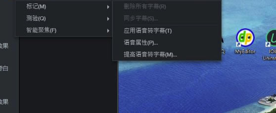 ����ɯ¼���������԰���ô������Ļ