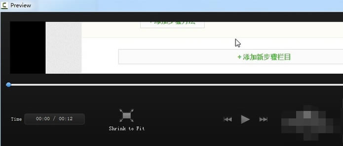 ����ɯ¼���������԰���ô¼��