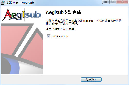 Aegisub��ͼ