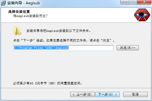 Aegisub��ͼ