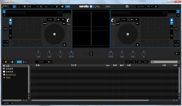 Serato DJ Pro��ͼ