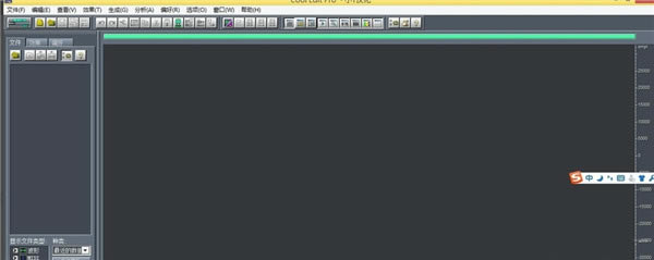 ��CoolEditPro�ٷ����ء�CoolEditPro�����ر�� v2.1 ������Ѱ�