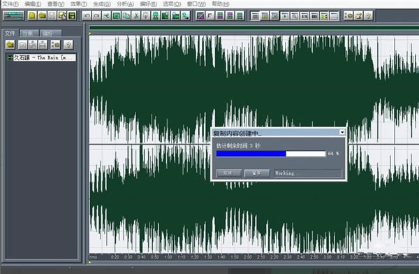 CoolEditProʹ�÷���