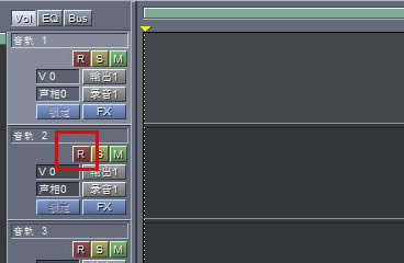 CoolEditPro��ô¼��