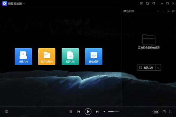�����ǲ��������ء����ǲ���������pc�� v1.1.0.140 �ٷ��汾