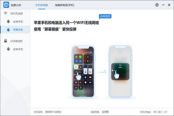 ��Ͷ����ʦ�ٷ����ء�Ͷ����ʦ���԰� v1.6.1 �ٷ����°�-��վ