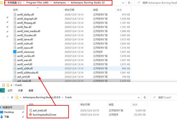 ��Ashampoo Burning Studio 22�ر�桿Ashampoo Burning Studio 22������� v22.0.0.22 �����ر��-��վ