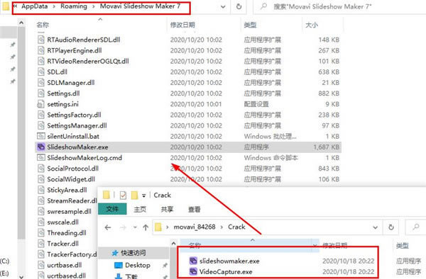 Movavi Slideshow Maker�ر�氲װ�����ͼ3