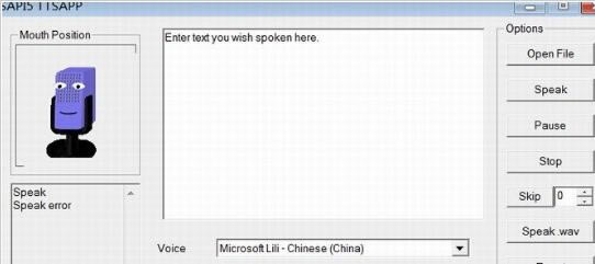 Neospeech�������ر��