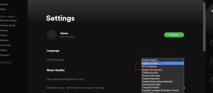 Spotify���԰���ô��������