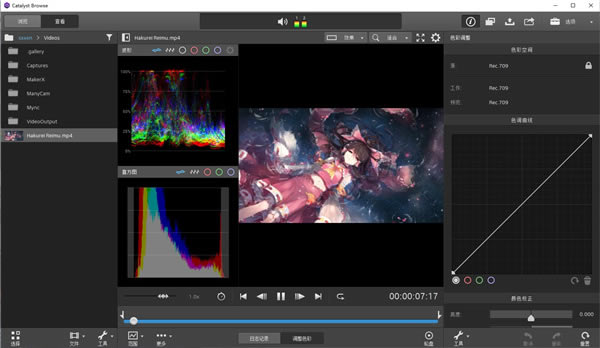 ��Sony Catalyst Browse Suite 2020���ء�Sony Catalyst Browse Suite 2020 v2020.1 �����ر��