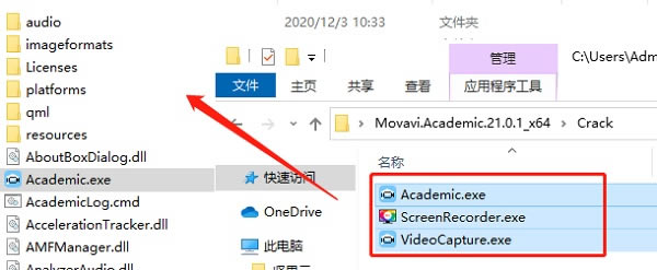��Movavi Academic 2021�ر�桿Movavi Academic 2021������� v21.0.1 �����ر��(�������)-��վ