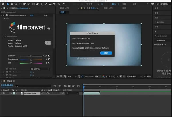 ��FilmConvert���İ桿FilmConvert������� v3.11 �ر��