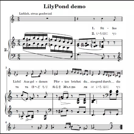 ��LilyPond���İ桿LilyPond���� v2.19.39 ����ر��