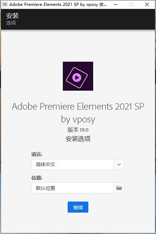 ��Premiere Pro 2021�ر�桿Adobe Premiere Pro cc2021�ٶ������� ������Ѱ�