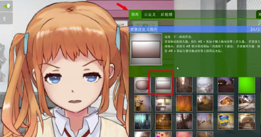 Facerig�����ر����ô����ֱ��