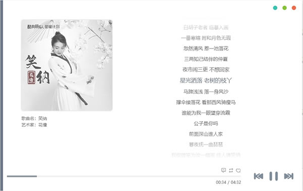 �������ֵ��԰�ʹ�ý̳�