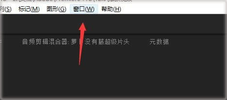 BeatEdit������ʹ�÷���