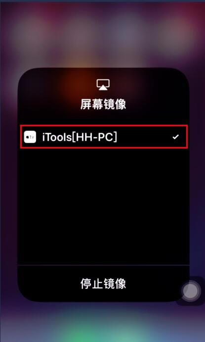 ��AirPlayer���ء�AirPlayer����pc�� v2020 �ٷ���Ѱ�