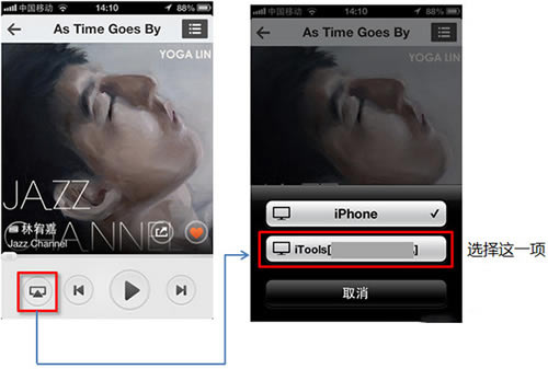 ��AirPlayer���ء�AirPlayer���԰� v2020 �ٷ���Ѱ�-��վ