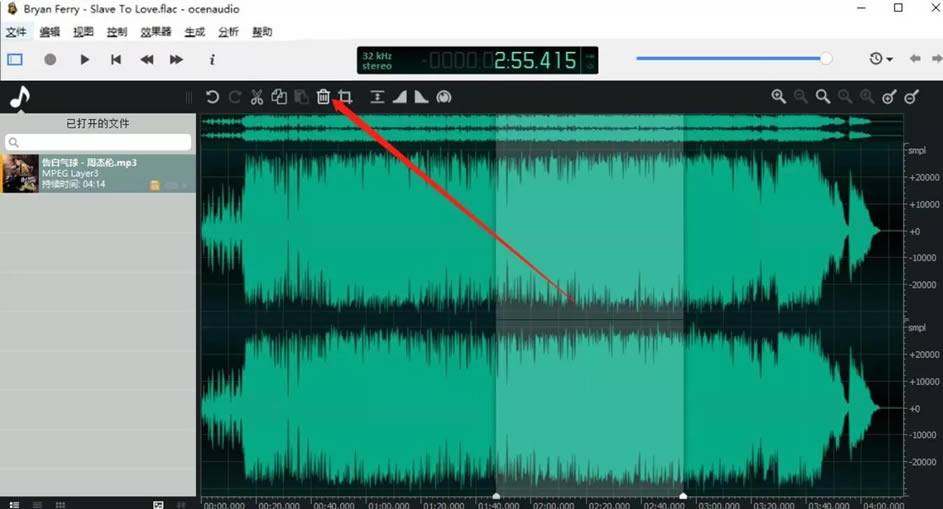 ocenaudio�ر��