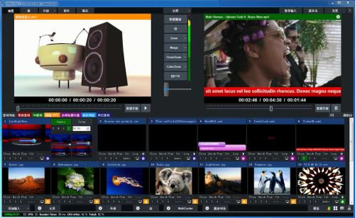 vMix�����ر���ͼ