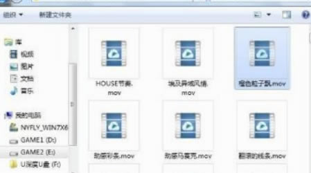 vMix�����ر����ôȫ��