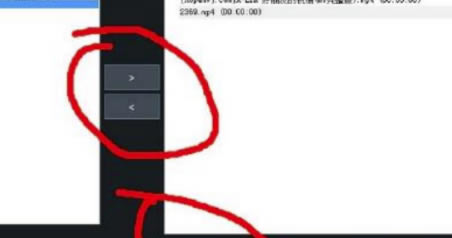 vMix�����ر����ôȫ��