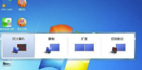 vMix�����ر����ôȫ��