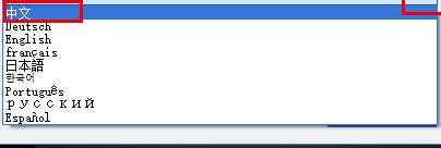 vMix�����ر����ô��������