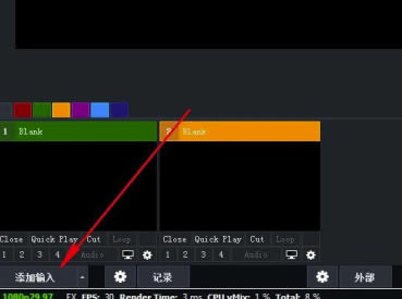 vMix�����ر����ô����ѭ������
