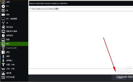 vMix�����ر����ô����ѭ������