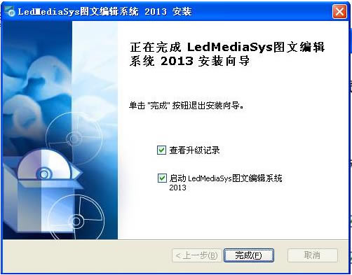 ��װ����3