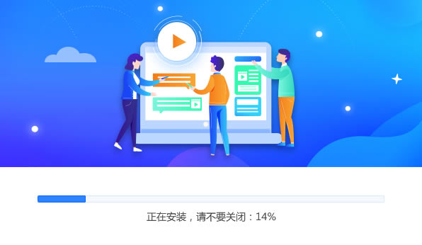 ������Ƶ������ʦ�ر�氲װ����