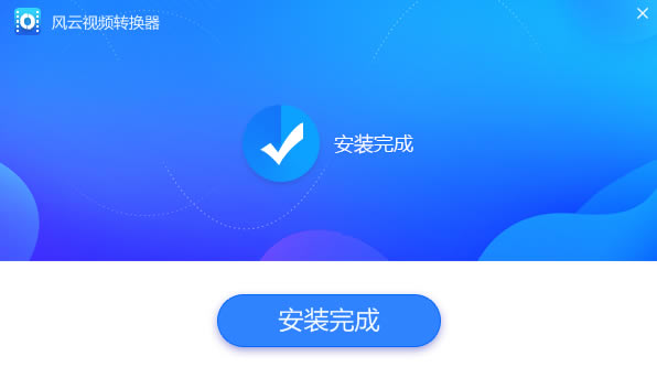 ��������Ƶ������ʦ�ر�����ء�������Ƶ������ʦ��ɫ�� v2020.07.16 ��Ѱ�