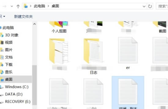 ��������Ļ�ƽ�����ء�������Ļpremiere�� v2.8 �⹷�ƽ��