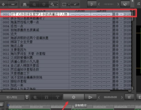 ������Ļ�ƽ����ô����Ļ