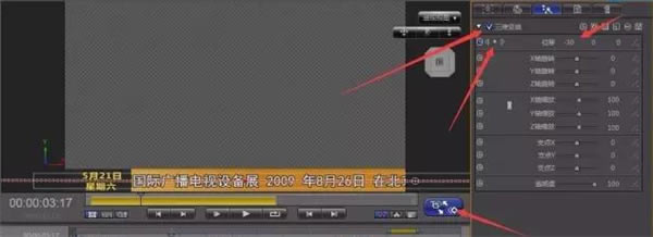 ������Ļ�ƽ����ô������