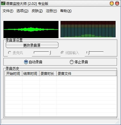��������ش�ʦ��׼�����ء�������ش�ʦ V2.02 ��׼��