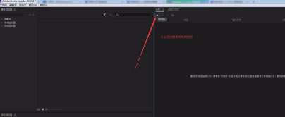Media Encoder�ر����ôת��
