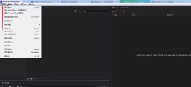 Media Encoder�ر����ôת��