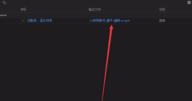 Media Encoder�ر����ôת��