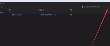 ��Media Encoder�ر�桿Media Encoder2020���� ��Ѱ棨�ٶ����̣�