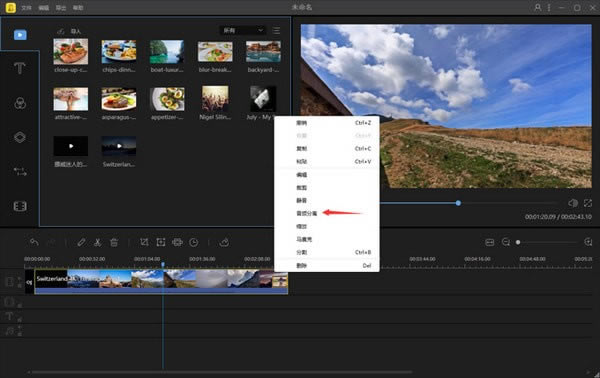 �۷������ͼ