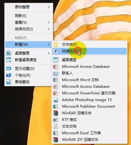 Vegas�ر���ͼ