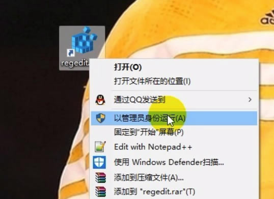 Vegas�ر���ͼ