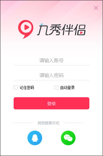 ����������ؽ�ͼ