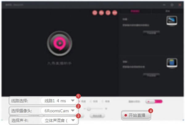 �������ʹ�ý̳�