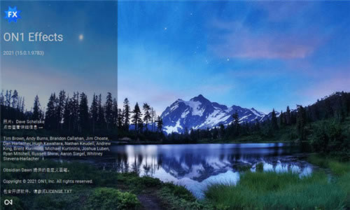 ��ON1 Effects 2020���ء�ON1 Effects 2020�ر�� v14.0.0.8865 ��Ѱ�