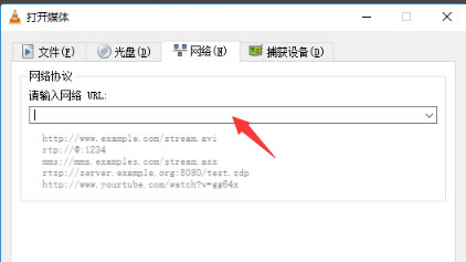 M3U8��������ͼ